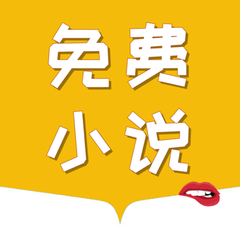 新威尼斯官网